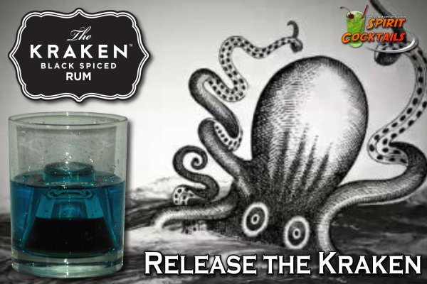 Kraken даркнет рынок