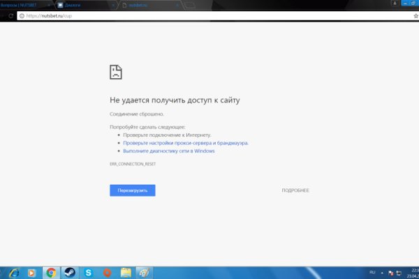 Кракен сайт krakens13 at