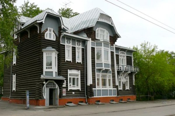 Kraken 13 at сайт