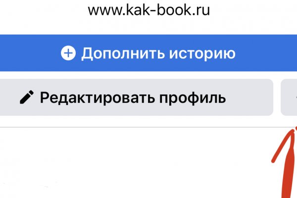 Как восстановить страницу на кракене