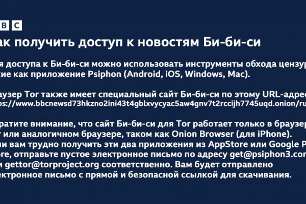 Kraken darknet to run