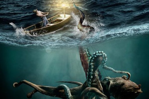 Kraken найдется все