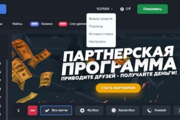 Kraken darknet ссылка