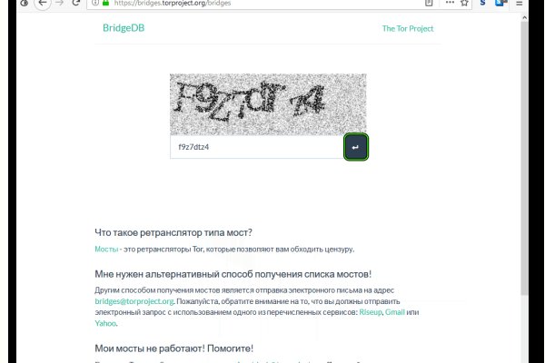 Кракен сайт маркетплейс