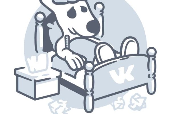 Kraken darknet onion