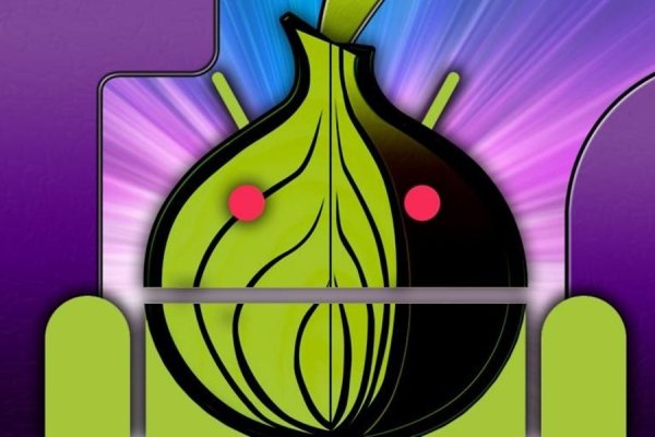 Как зайти на kraken в 2024