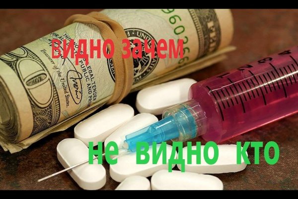 Ссылка адрес на кракен тор