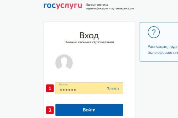 Kraken ссылка tg