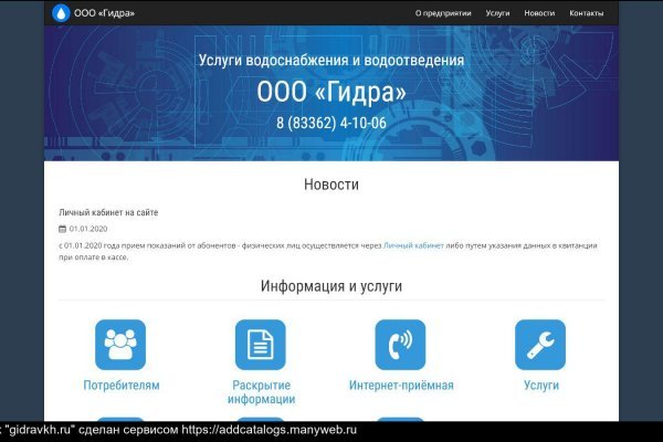 2krn at официальный