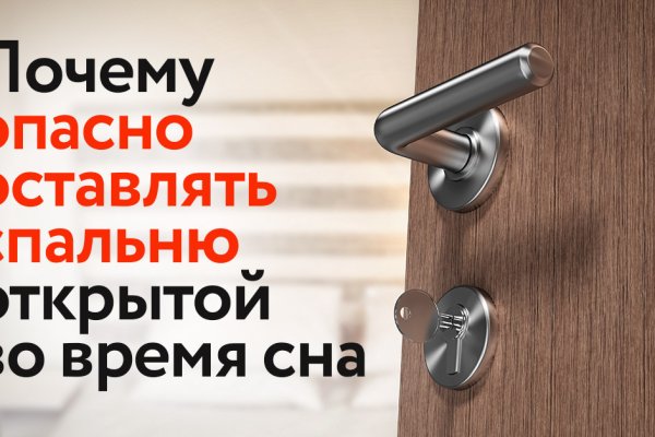 Кракен это наркота