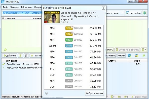 Darknet ссылка кракен kraken014 com