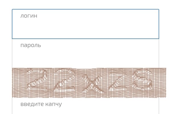 Гидра кракен