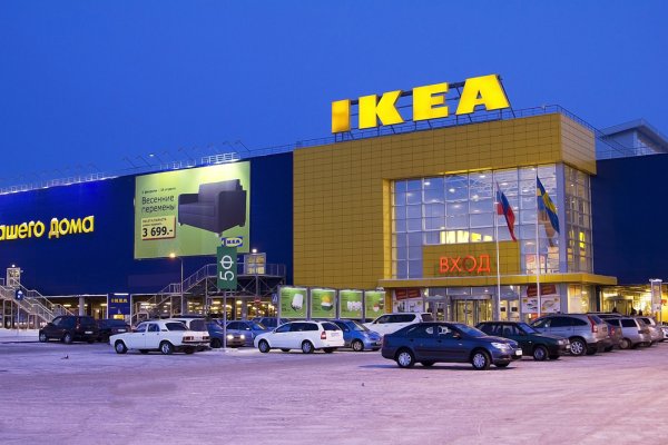 Кракен это известный маркетплейс