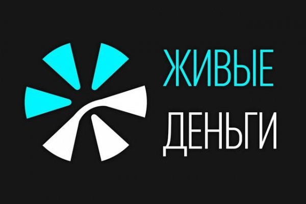 Kraken актуальные ссылки официальный сайт