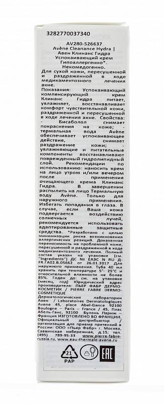 Пользователь не найден кракен даркнет