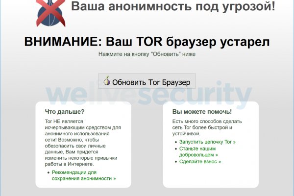 Darknet ссылка кракен kraken014 com